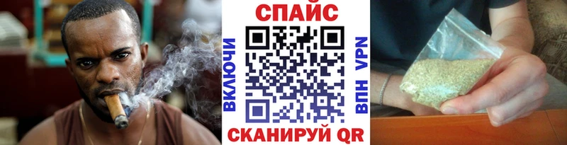БУТИРАТ 99%  Куйбышев 