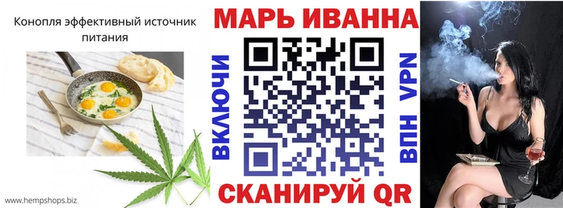 купить закладку  Куйбышев  Печенье с ТГК марихуана 