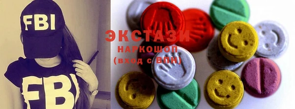 ешки Алексин