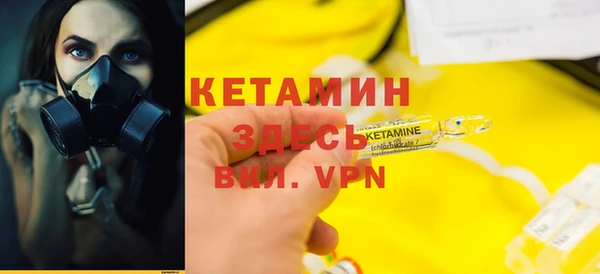 2c-b Алексеевка