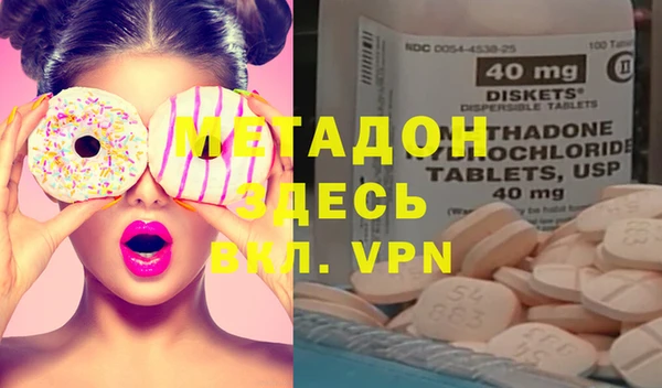 мдпв Алзамай