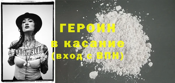 ешки Алексин