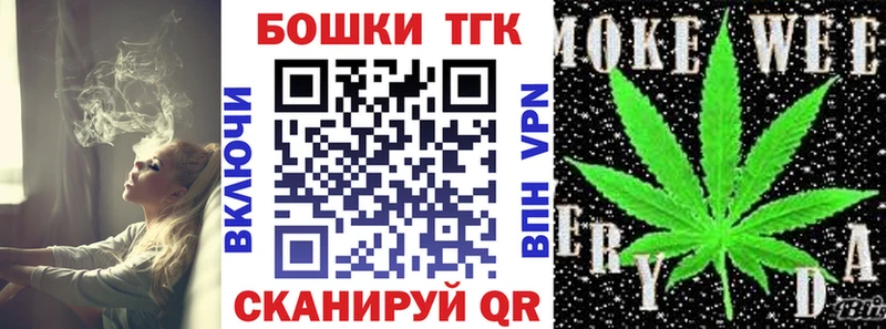 Конопля MAZAR  купить наркотики цена  Куйбышев 